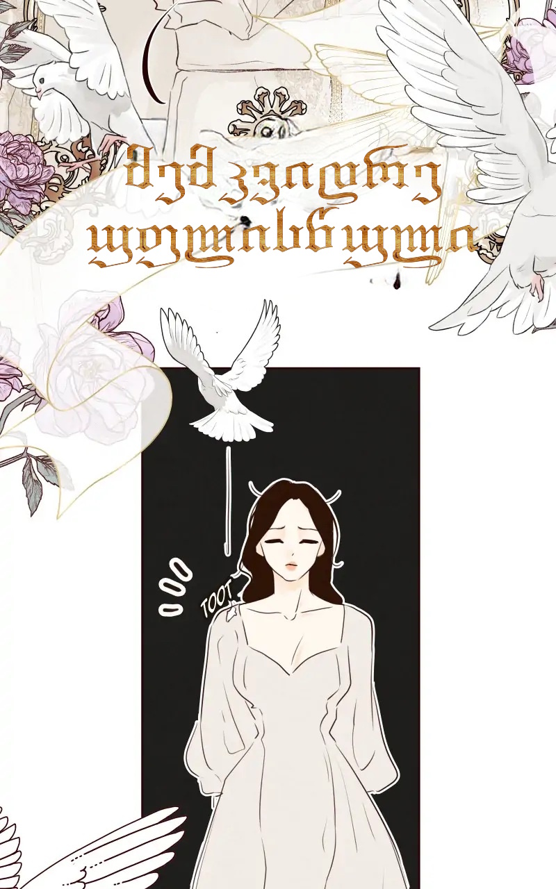 Page (9)